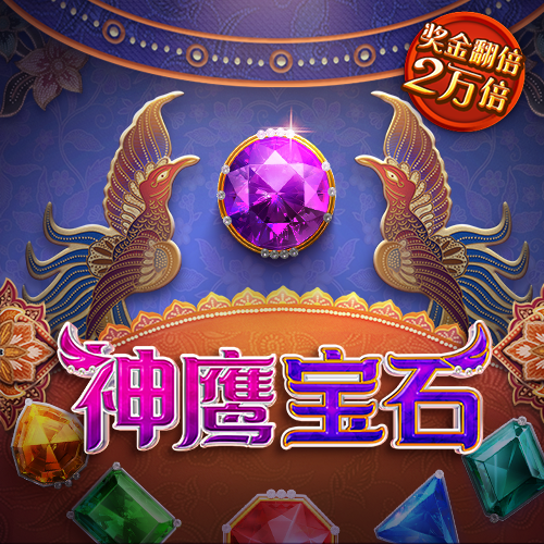 j9九游会