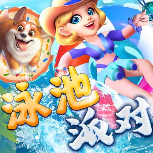 半岛全站app