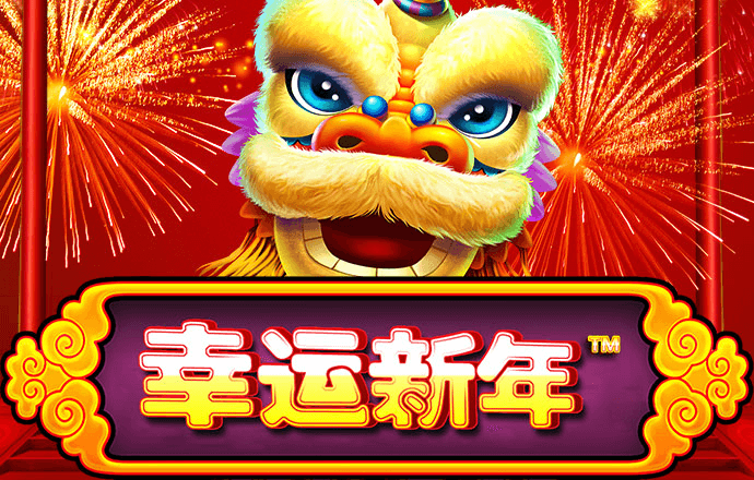 永利网9900777
