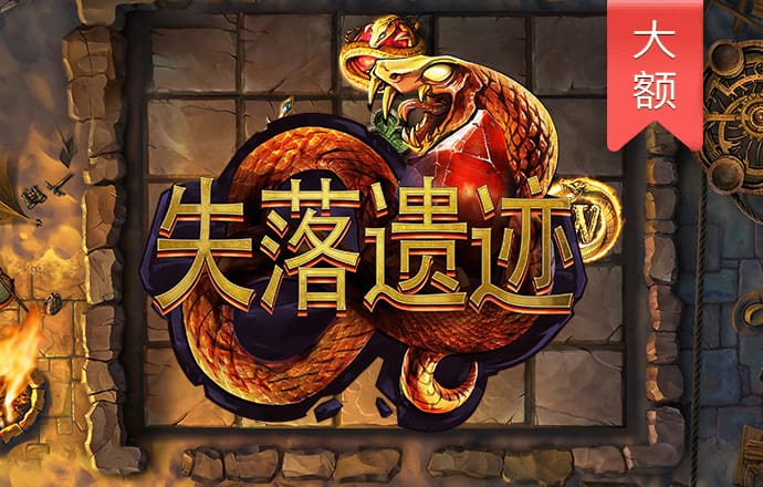 db体育官方下载入口