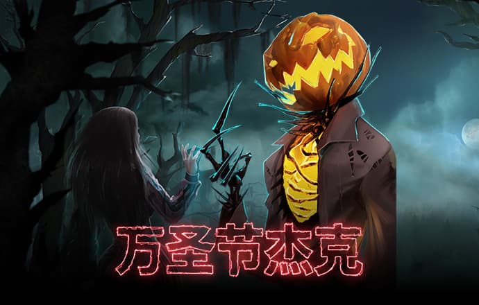 jdb电子超级巨奖视频