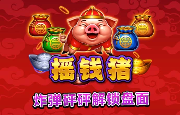 威斯尼斯wns8888入口app